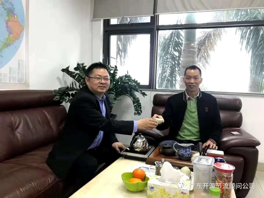 开源节流企业案例,开源节流公司