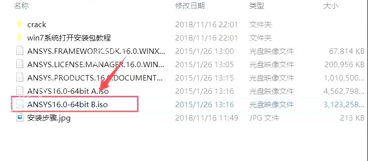 ansys可以安装到win11嘛,ansys10.0正确安装视频