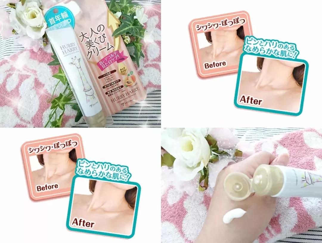 听说只要这里保养的好，看起来能比同龄人小5岁！