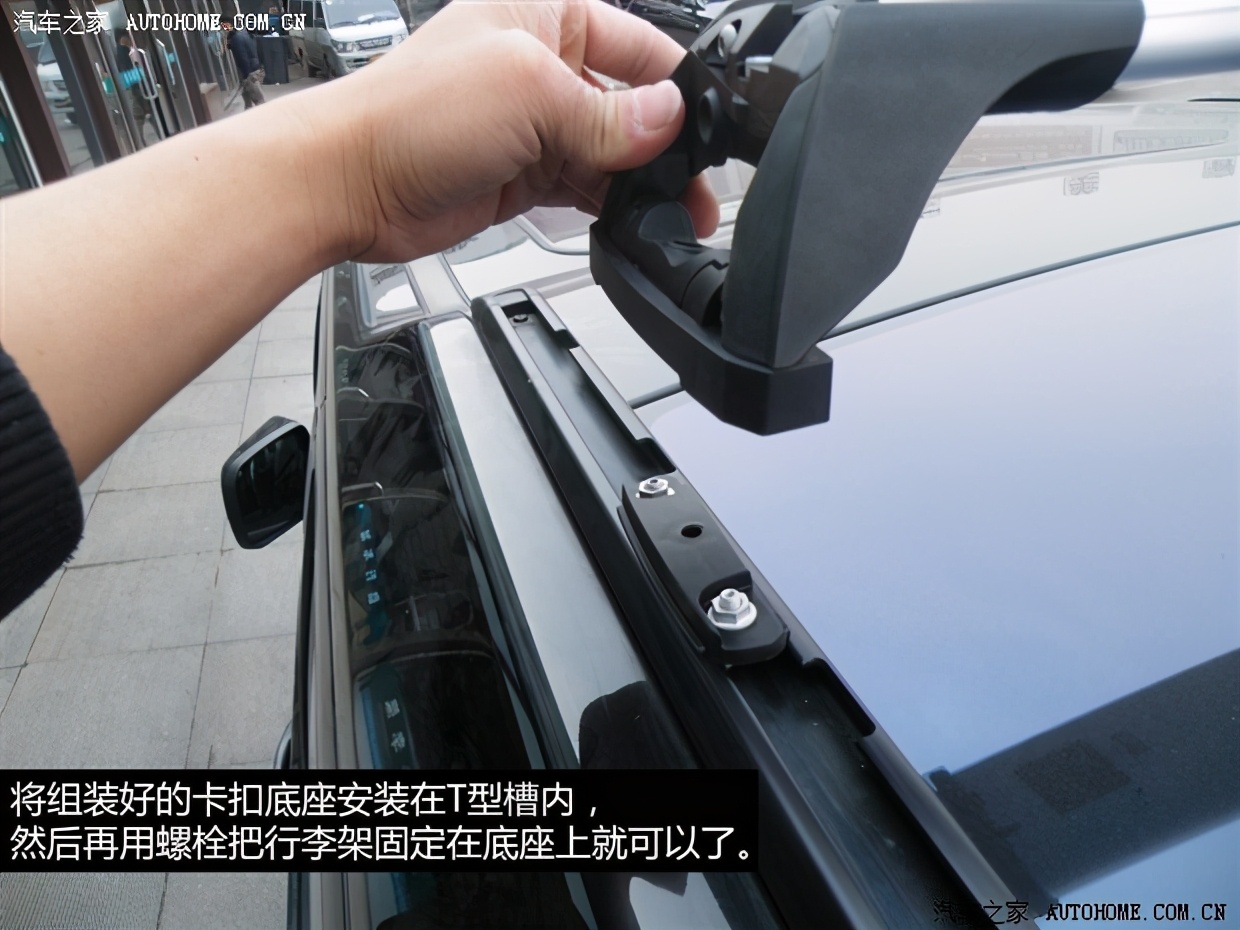 汽车打孔安装行李架,汽车安装行李架限高多少