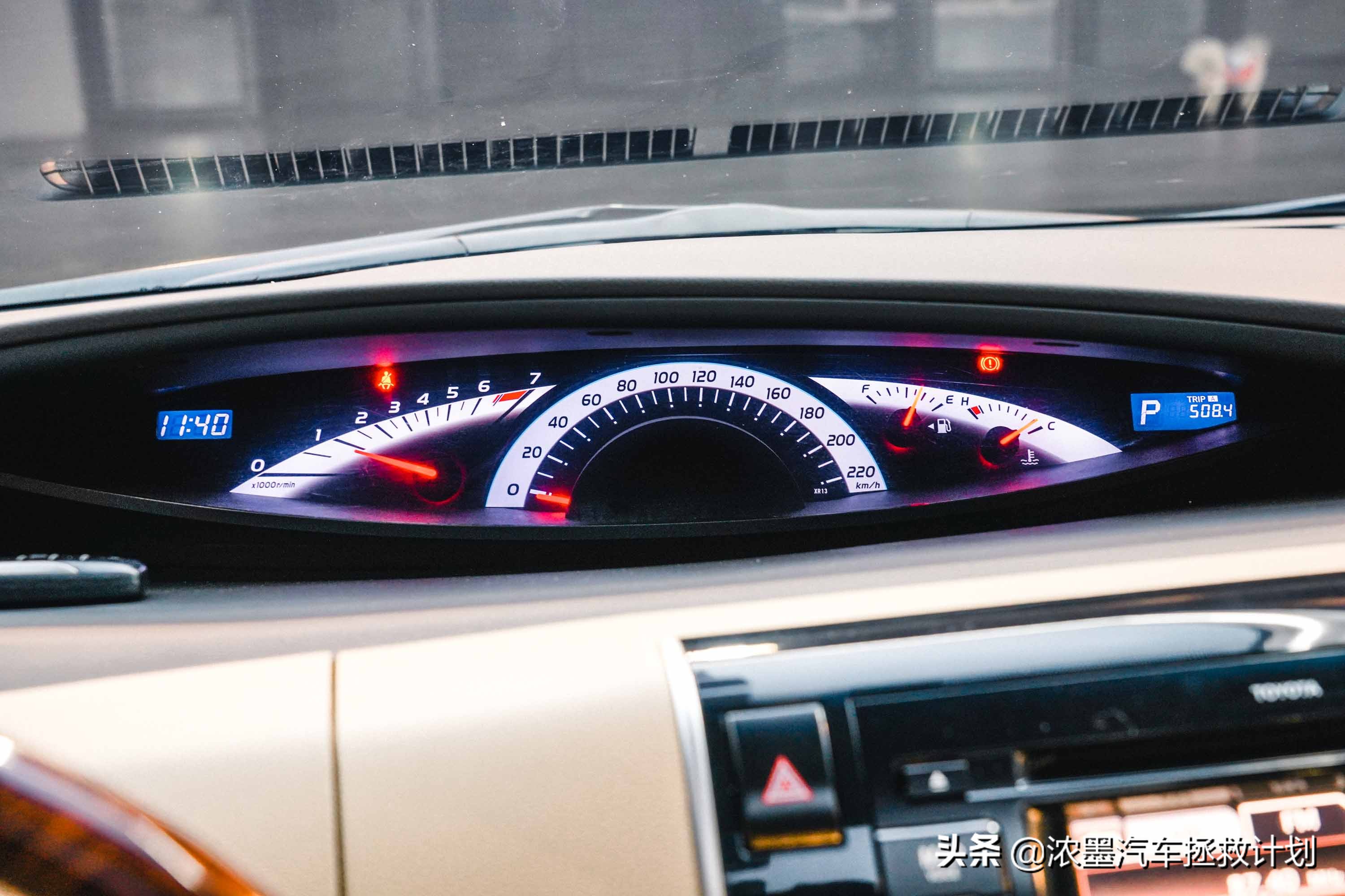 一代经典丰田普瑞维亚,丰田普瑞维亚依然经典