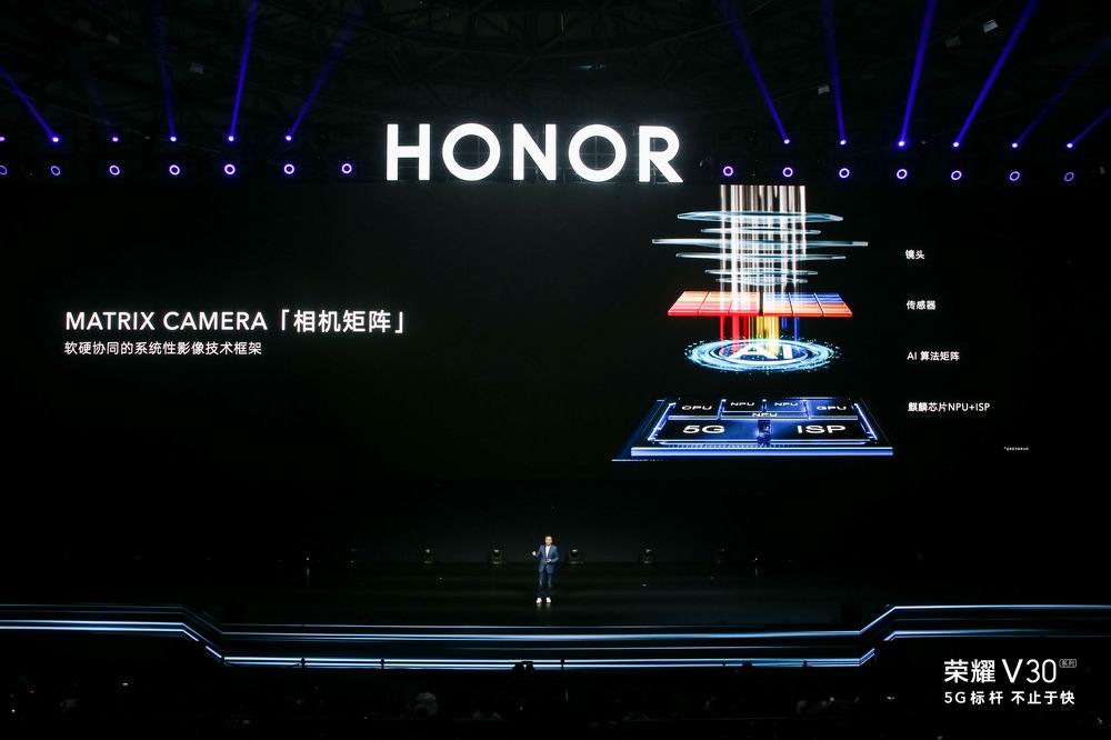 荣耀v305g版落地,荣耀v30起售价