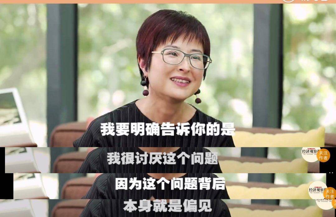 不要再对妈妈说为母则刚了,为什么现在女生不愿意当家庭主妇