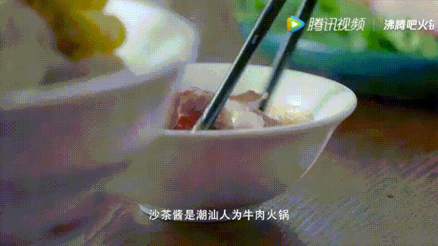 明星投毒吓人事件,深夜放毒招人恨的视频