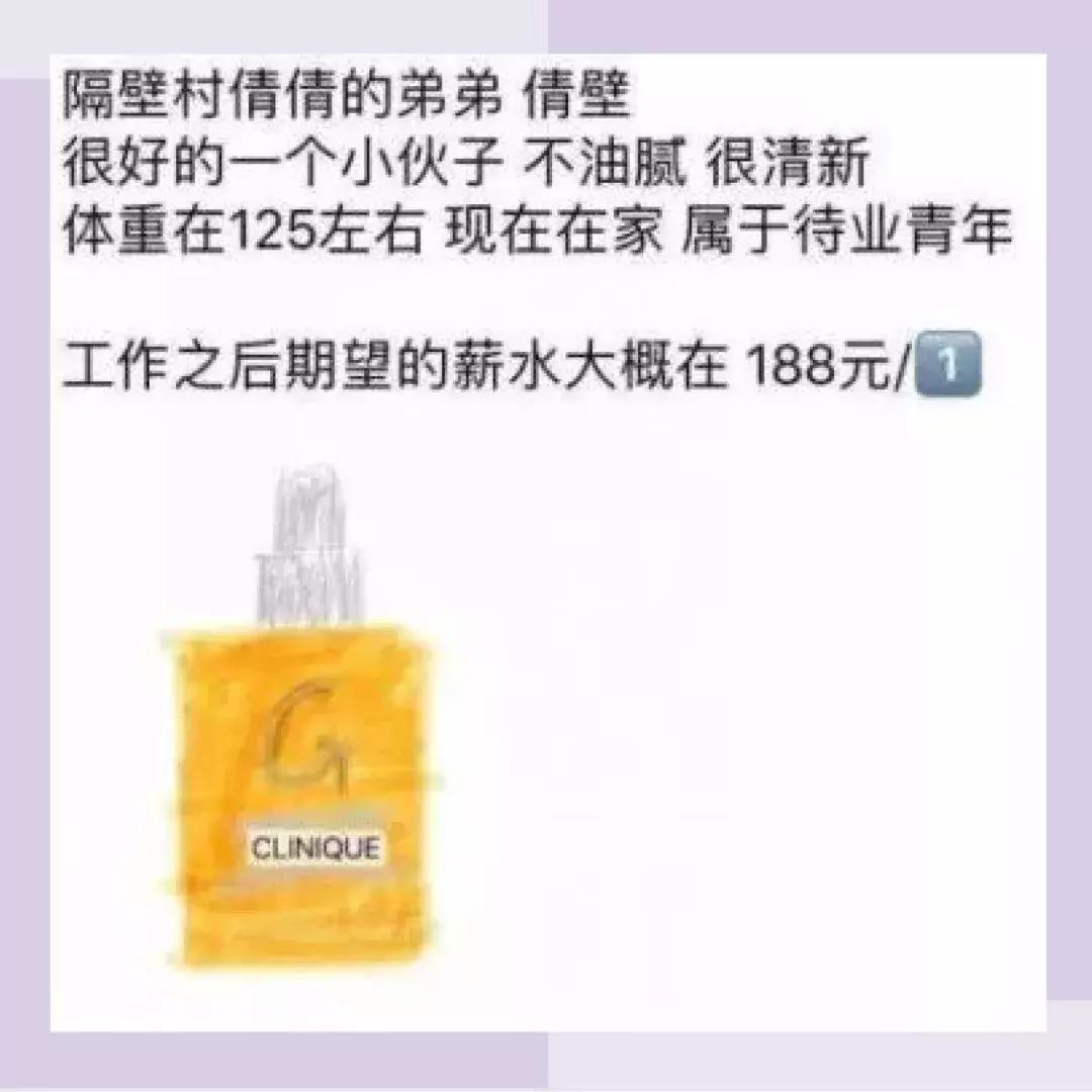 冻干粉的内幕,干粉背后故事