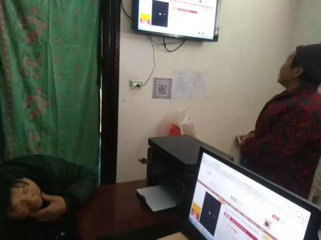 淳化县郭丁村,淳化方里镇固贤乡郭丁村