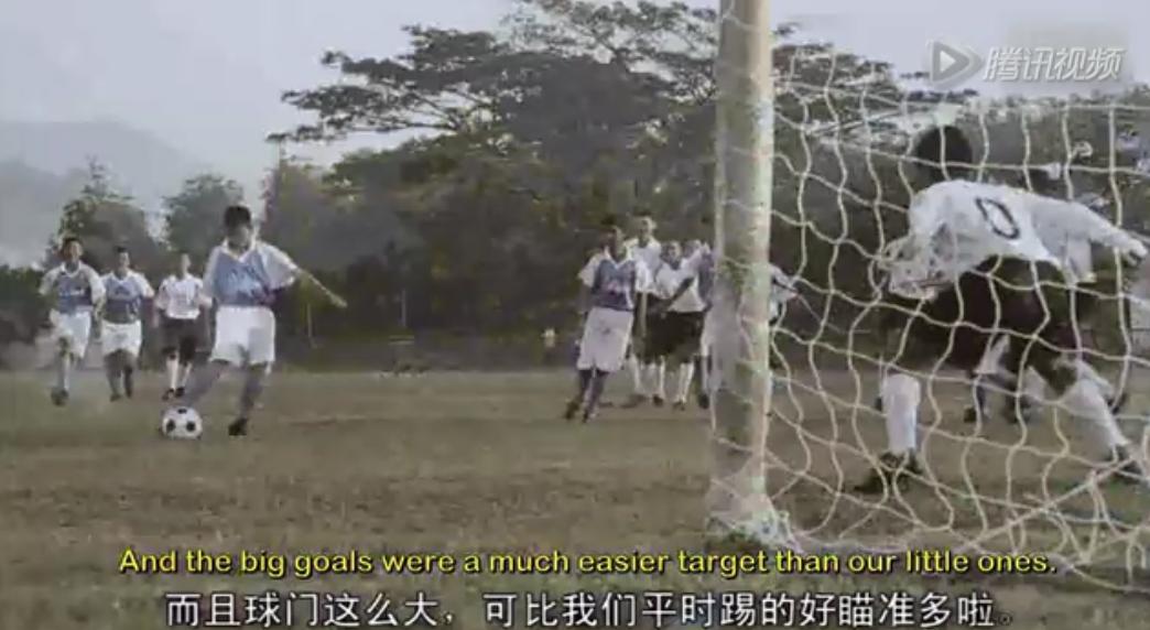 盘点很震撼的足球场,你见过漂在水上的草坪吗