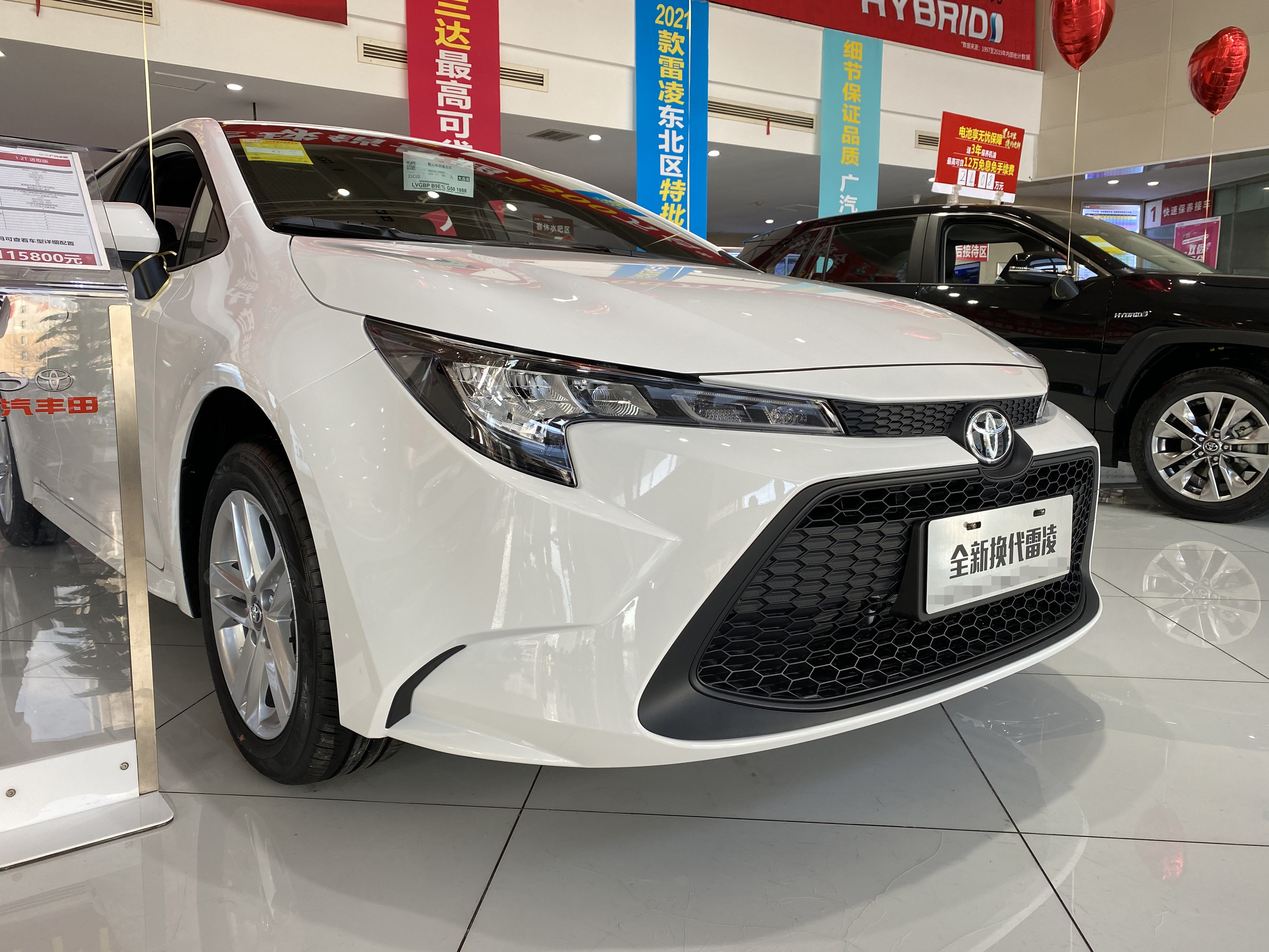 雷凌混动油耗多少钱一公里,广汽丰田雷凌19款3万公里价格