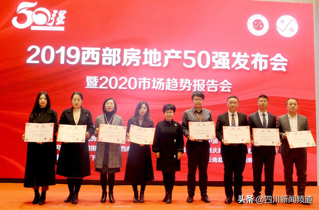 正黄集团简介,正黄集团最新视频