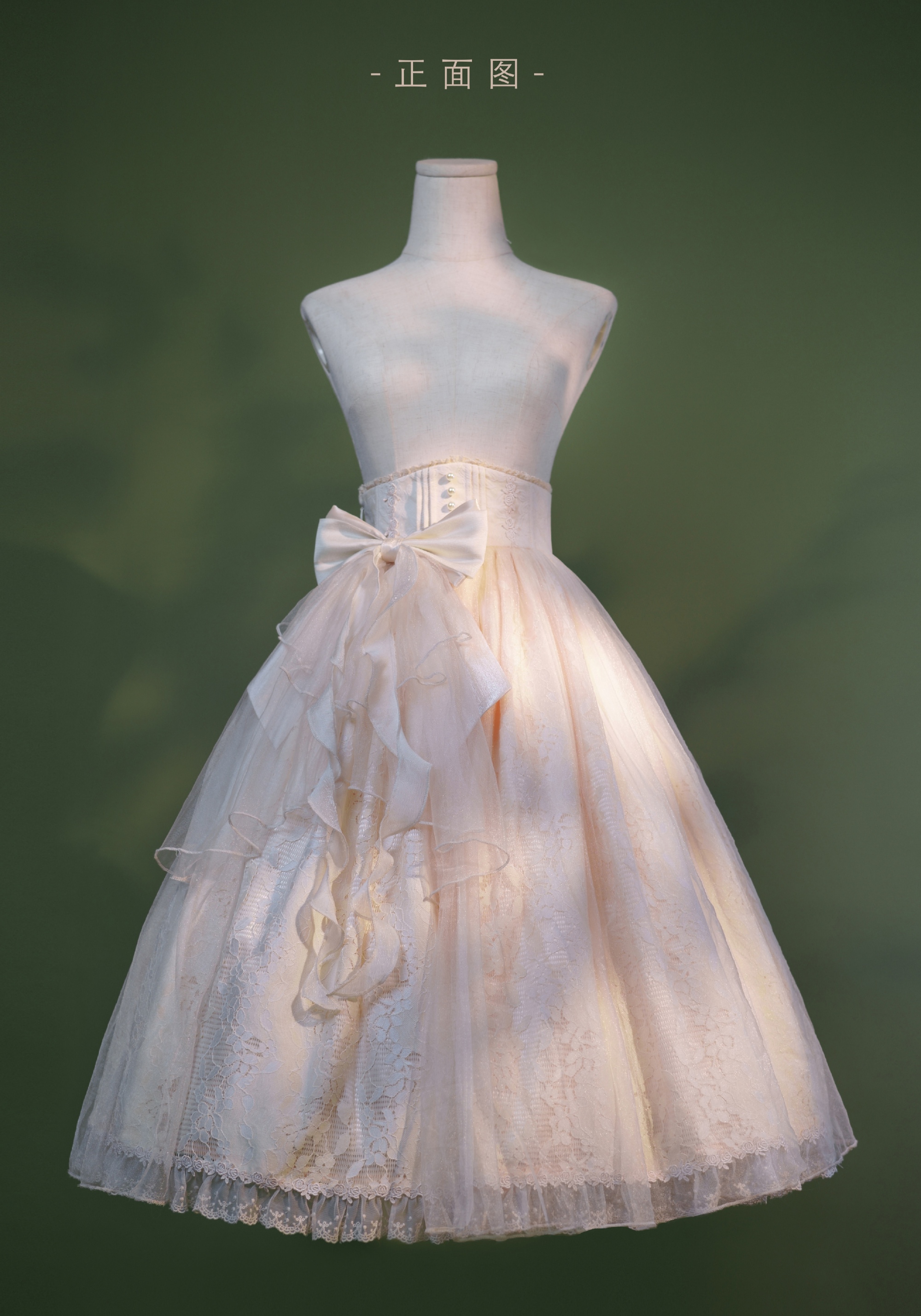 lolita服饰,入坑lolita需要知道的尺码