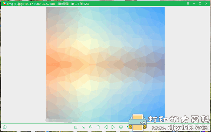 电脑系统重装后下载必备软件,重装电脑系统必装的三个软件