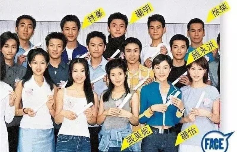 杨怡自曝公主身份后续,杨怡怀孕后首次露面