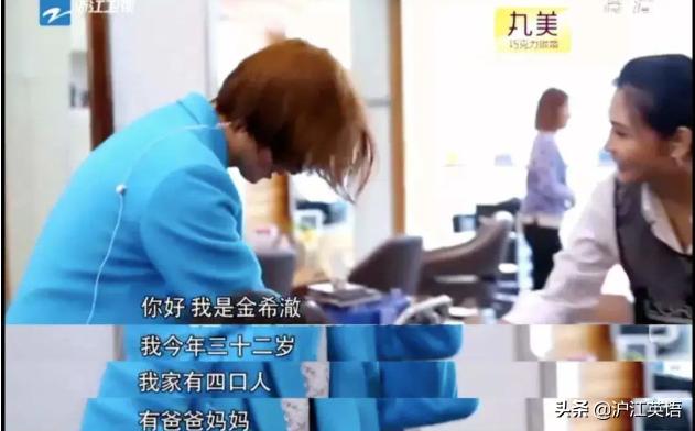 关晓彤有多喜欢贾斯汀比伯,关晓彤追星成功鹿晗反应