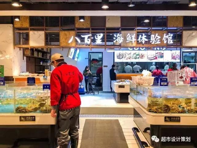 超市洗化区端架创意陈列图片欣赏,2000平超市布局与商品陈列图