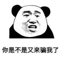 网购碰到好评返现如何举报,网购前十名半价返现是真的吗