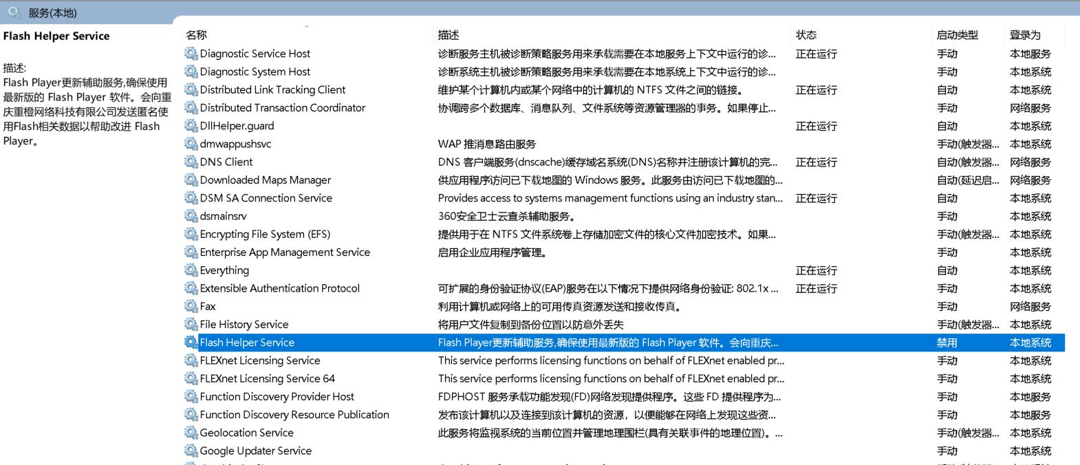 赚钱可以但不要太离谱,赚钱可以但前提也要为客户着想