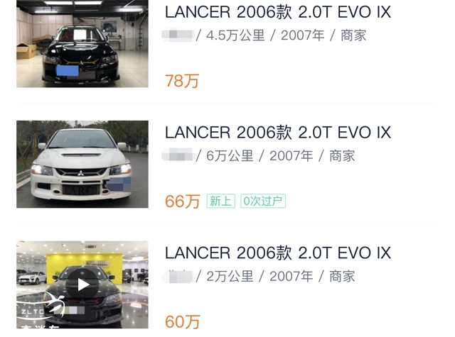 10万左右三菱evo6,真的有人花50万买三菱evo吗