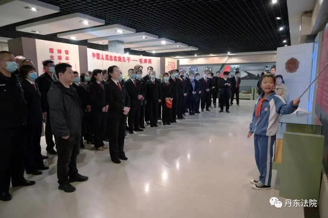 丹东:丹东法院教育整顿学习教育环节见行见效