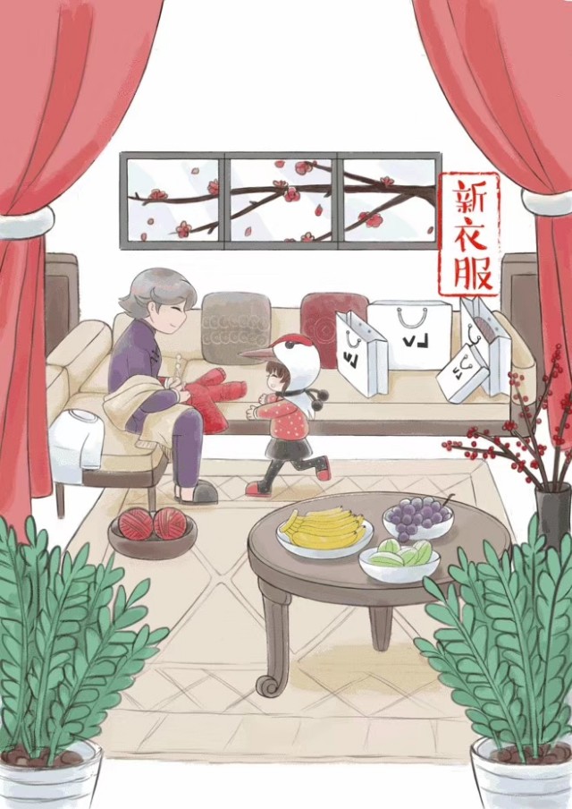 2019年新年拜年短信祝福语集锦,2020年最具创意春节拜年祝福语