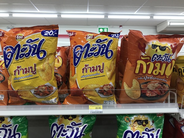 泰国711必买清单咖啡,泰国711必买的护手霜