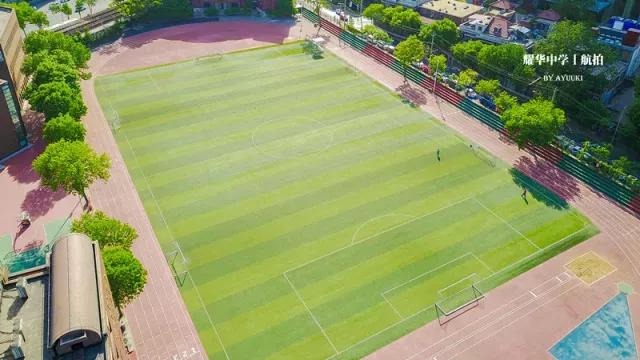 天津市耀华中学冯耀忠,天津市耀华中学招聘