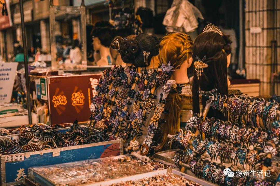 滁州小市场以前的样子,滁州的购物中心