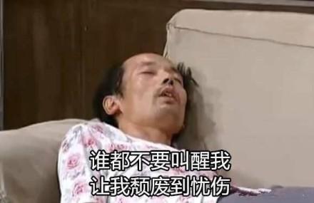 手把手教你买银行股,银行股到底该如何操作