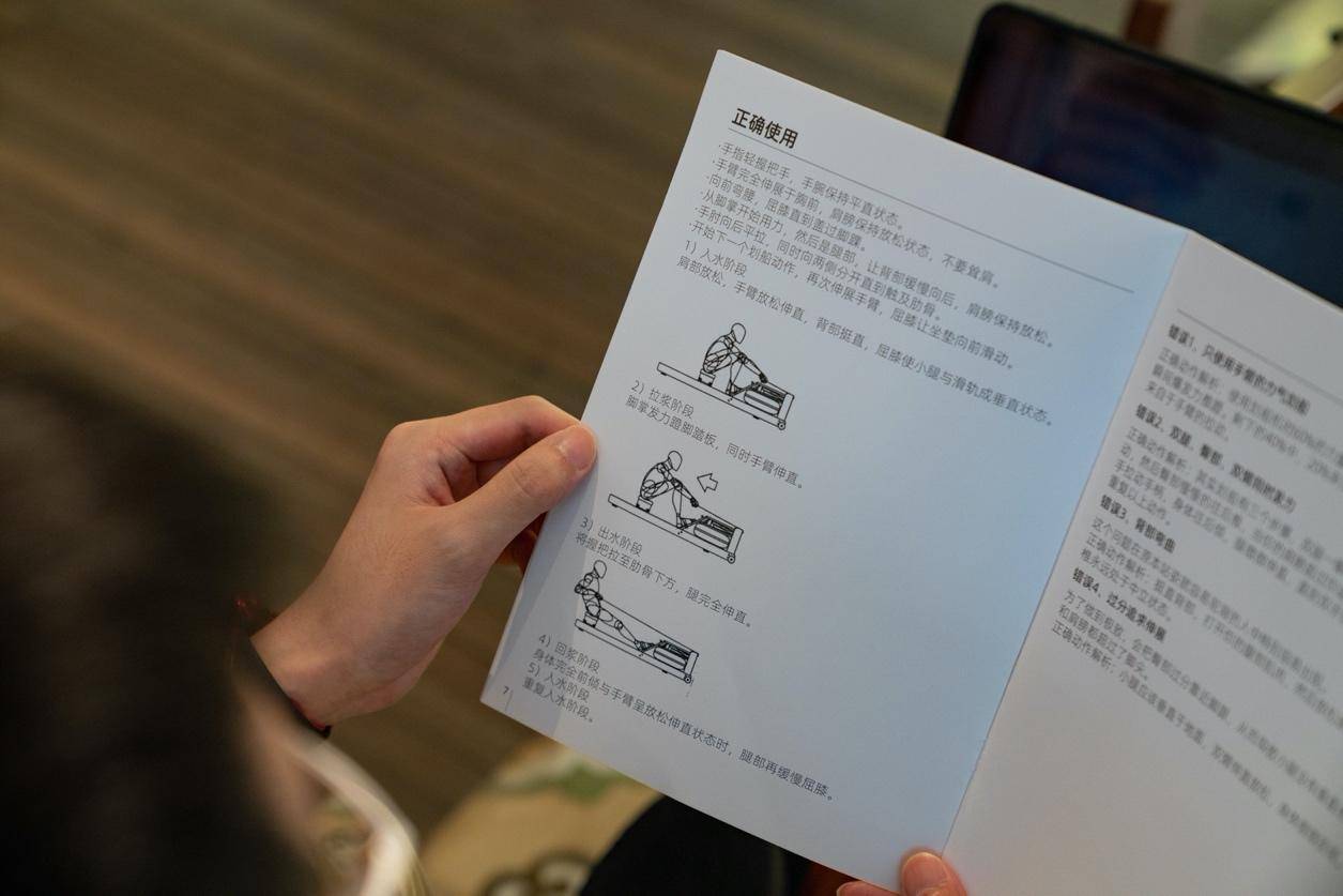 超小型可折叠划船机,可以折叠的划船机