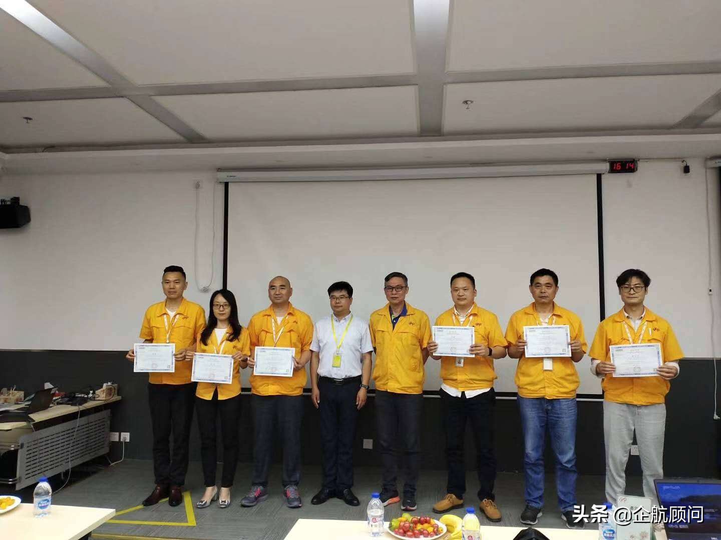 赫比国际有限公司精益生产咨询项目成果汇报会圆满落下帷幕