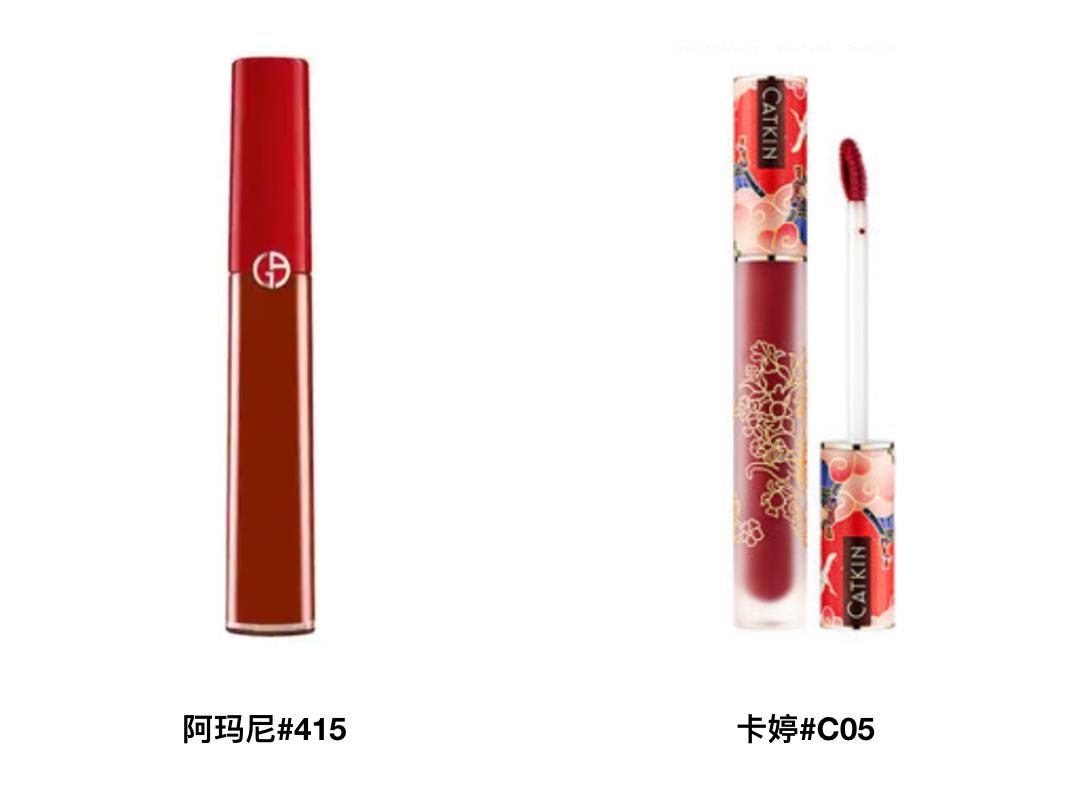 大牌口红平替比价,大牌口红平替色号二十块钱