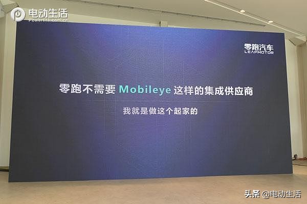 零跑t03不值得买的理由,零跑t03新老对比