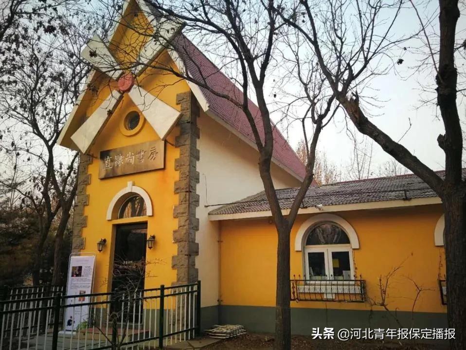 保定值得去的书店,保定有哪些免费书店