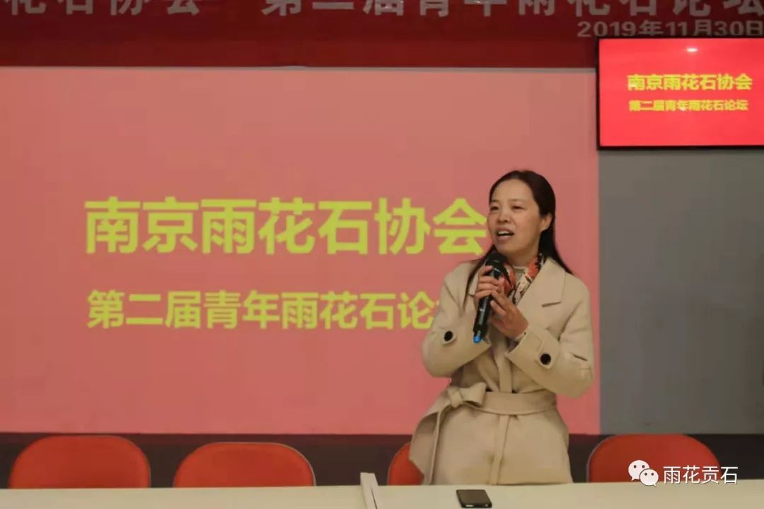 雨花石非遗传承,弘扬雨花石文化团队