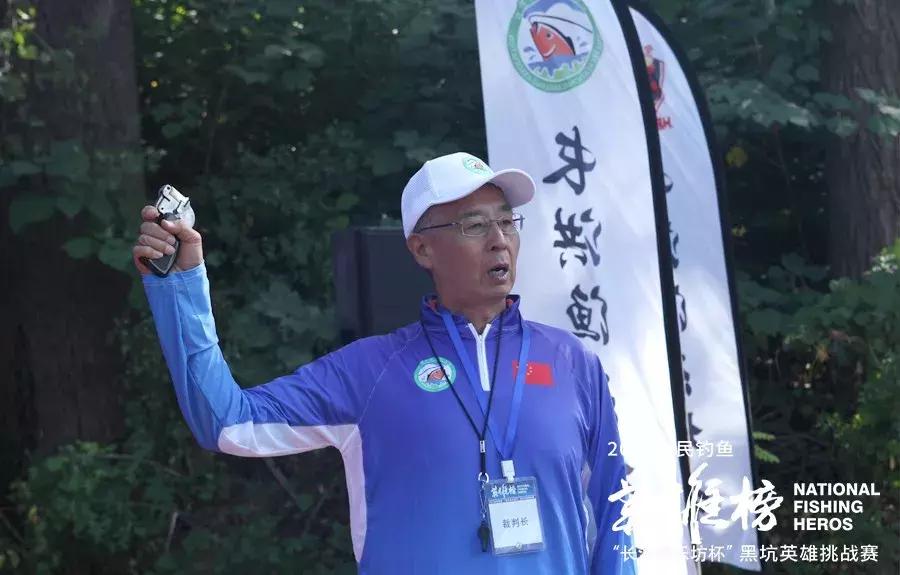 钓黑坑最大奖励,黑坑最高奖励500万