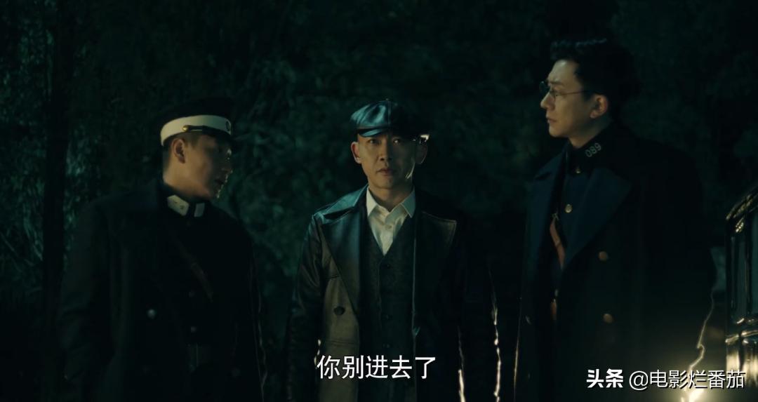 最近收视率最高的一部谍战剧,这部谍战剧的播出冲击到底有多大