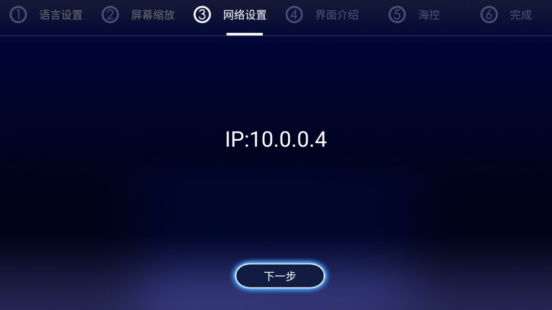 海美迪q5能直接看4k电影,海美迪q5五代支持4k120帧