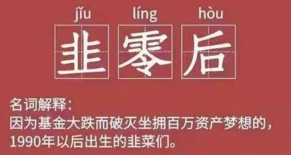 小丑热梗,梗百科小丑竟是我自己啥梗
