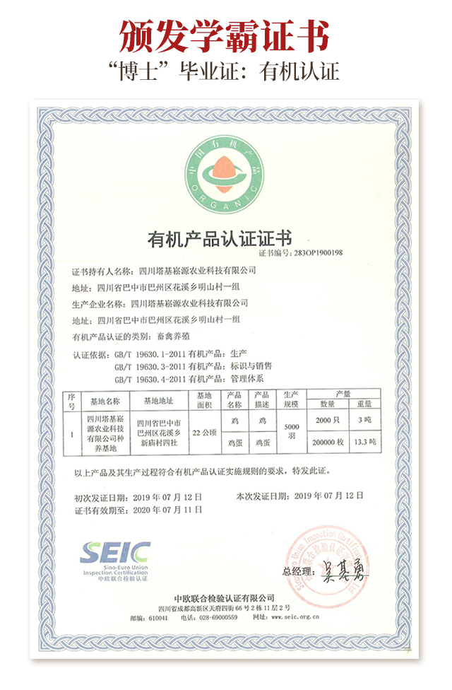 热烈庆祝入住一周年,热烈庆祝入驻新项目祝贺词