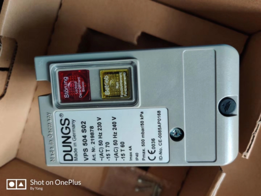 燃烧器常用配件名称,燃烧器电子元器件配件