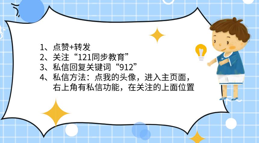 小女孩太爱化妆怎么办？3种做法，正确引导孩子的爱美之心