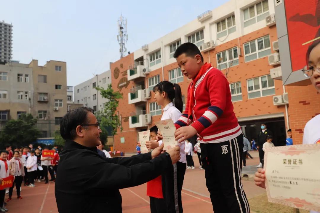 幸福小学春季运动会开幕式,金水区文化绿城小学春季运动会