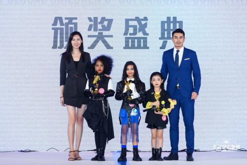 2023完美童模全国总决赛广东,2023全球艺尚童模比赛排名