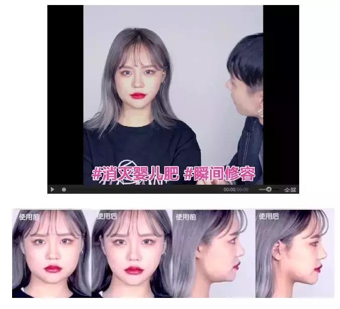 nars粉底膏,nars粉底膏色号