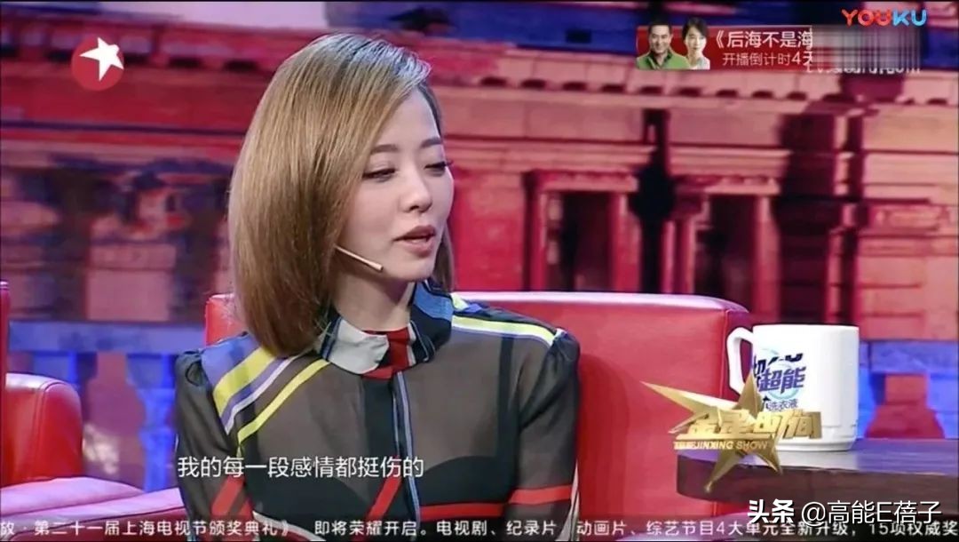 张靓颖终于等到你还好我没放弃,张靓颖翻唱终于等到你