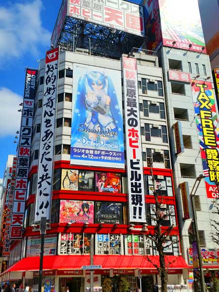 日本埼玉浦和,日本女团琦玉体育馆