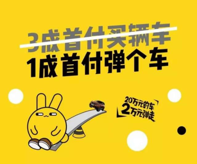 熟人买车app靠谱吗,网上买车什么app靠谱