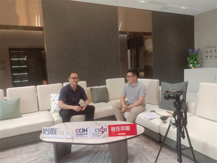 岩在中国｜华岩品致郭聪品牌符号化国潮正当时