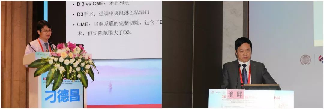 皮肤科浙二好还是杭州市三院好,杭州市三院皮肤科