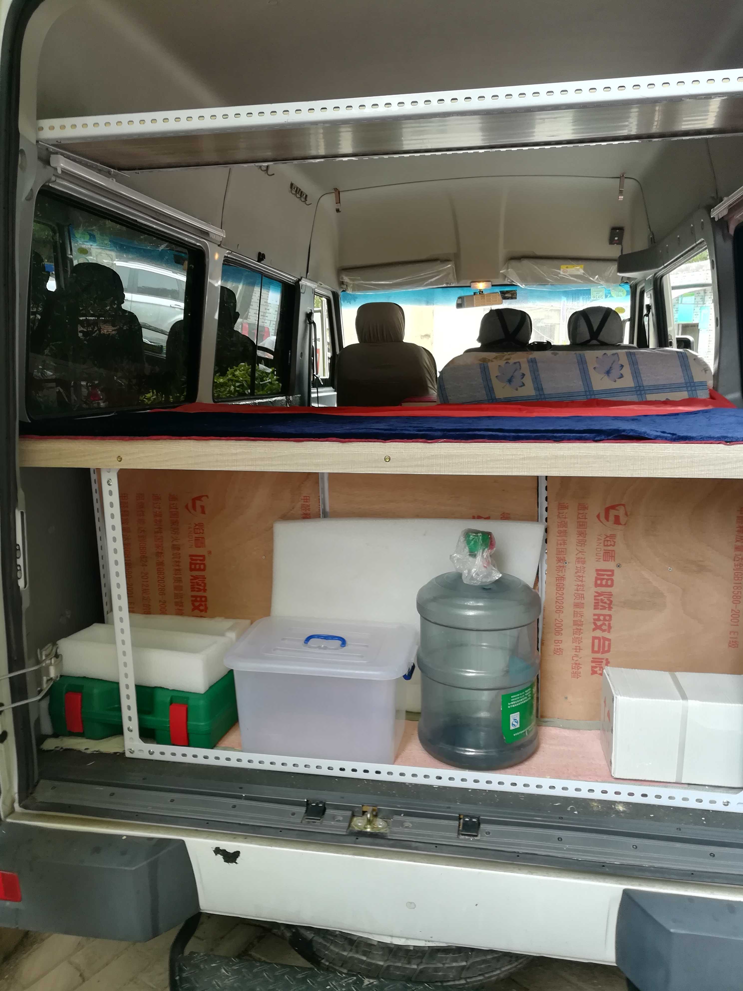 古稀之年天作合-------因祸得福、喜出望外的海南避寒床车之旅