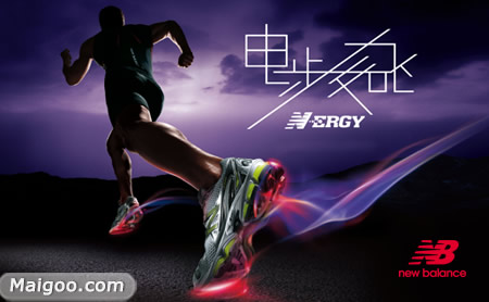 2022年度跑鞋榜单国内,2020跑鞋排行榜前十名